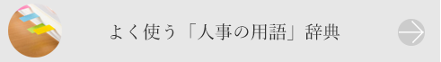 contents_btn07
