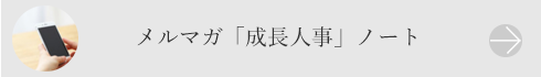 contents_btn08