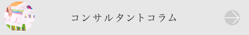 contents_btn03