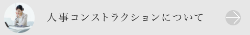 contents_btn06