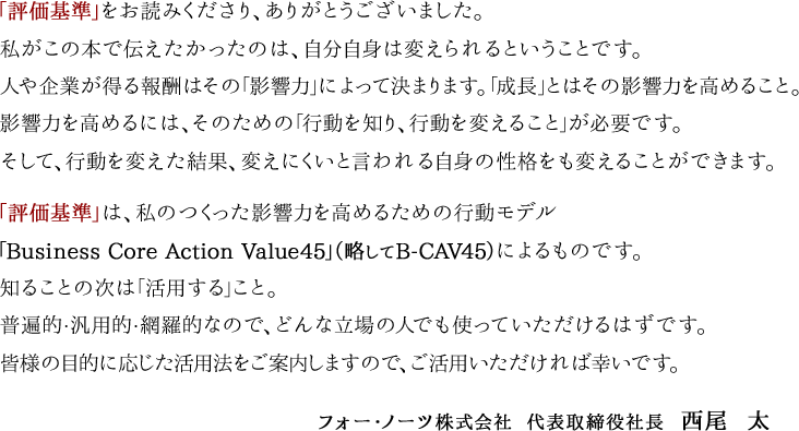 txt01